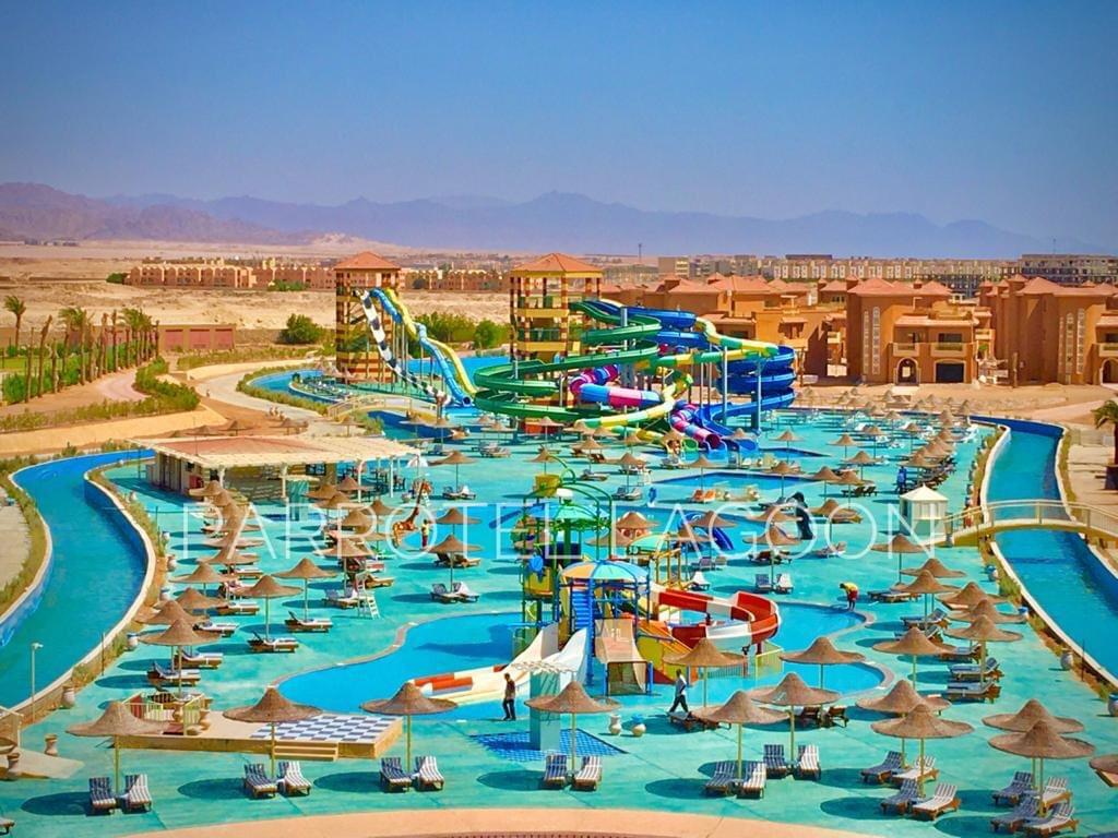 Parrotel Lagoon Water Park Resort
