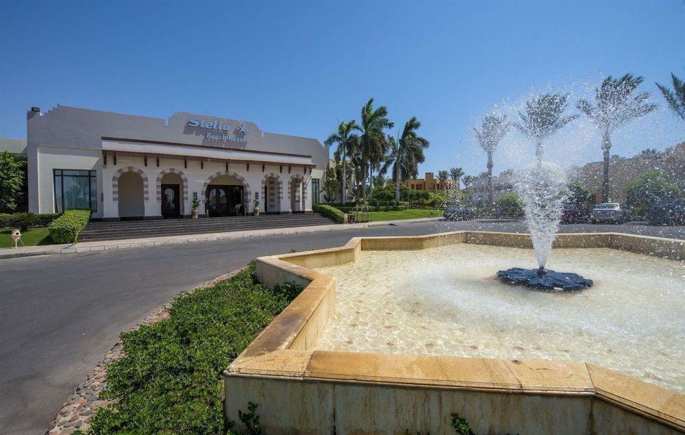 Stella Di Mare Beach Resort